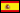 Ish en Espa&ntilde;ol